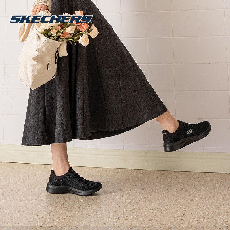 Skechers Women s Slip-On Mesh Walking Shoes 7.5