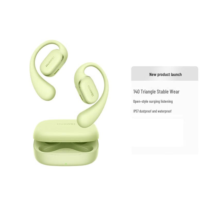 Huawei FreeArc Open-Ear Wireless Sport Headphones