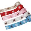 Vibrant Colorful And 2 Meter Long Reindeer Snowflake Ribbon Ideal For Christmas Decoration Tree