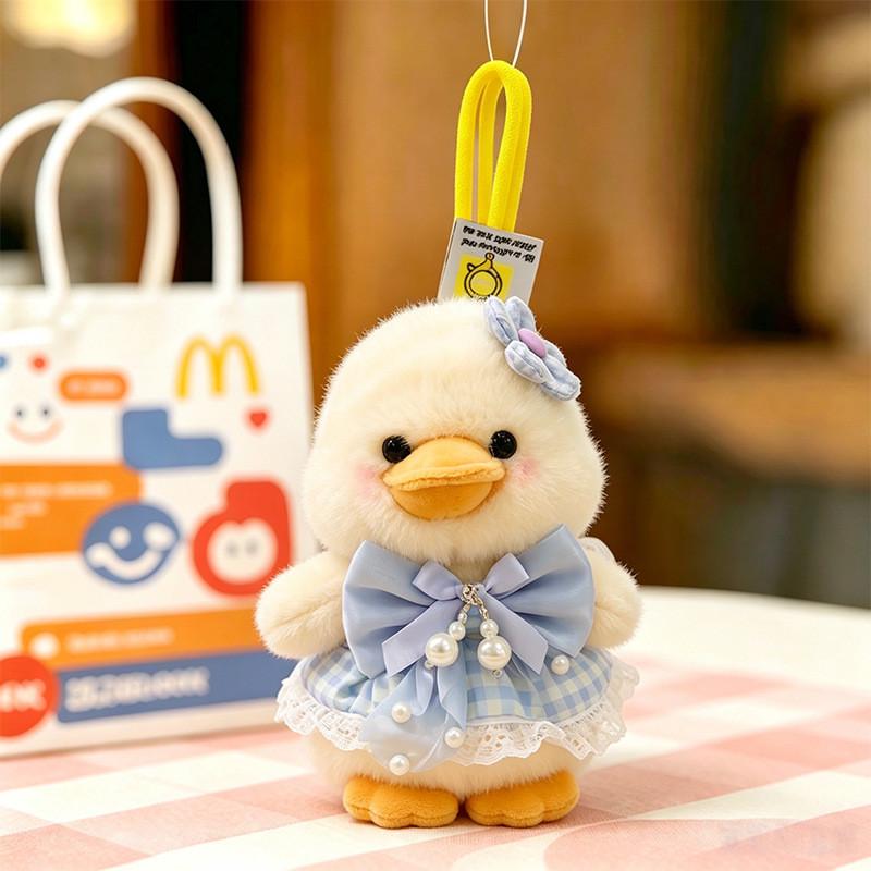 Mocha Duck Plush Toy Handheld Keychain With Hanging Rope For Kids And Collectors