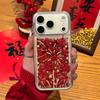 New Year Fireworks Peace and Joy Quicksand Shell for Apple 17promax Mobile Phone Case Huawei Mate80 Millet 17