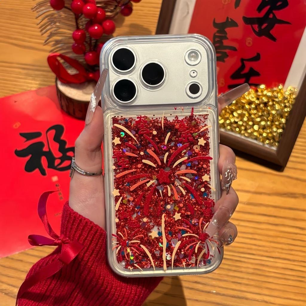 New Year Fireworks Peace and Joy Quicksand Shell for Apple 17promax Mobile Phone Case Huawei Mate80 Millet 17