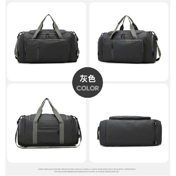 Large-capacity Short-trip Travel Bag with Dry and Wet Separation, Suitable for Swimming, Sports, and Fitness, Can Be Used As a Double-shoulder
