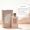 AMEERAT Arab Princess Women's Velvet Perfume