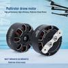 Piese de schimb pentru drone și jucării RC – Motoare electrice