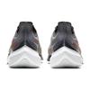Nike Zoom Gravity 'Smoke Grey Metallic Copper' Men's BQ3202-010