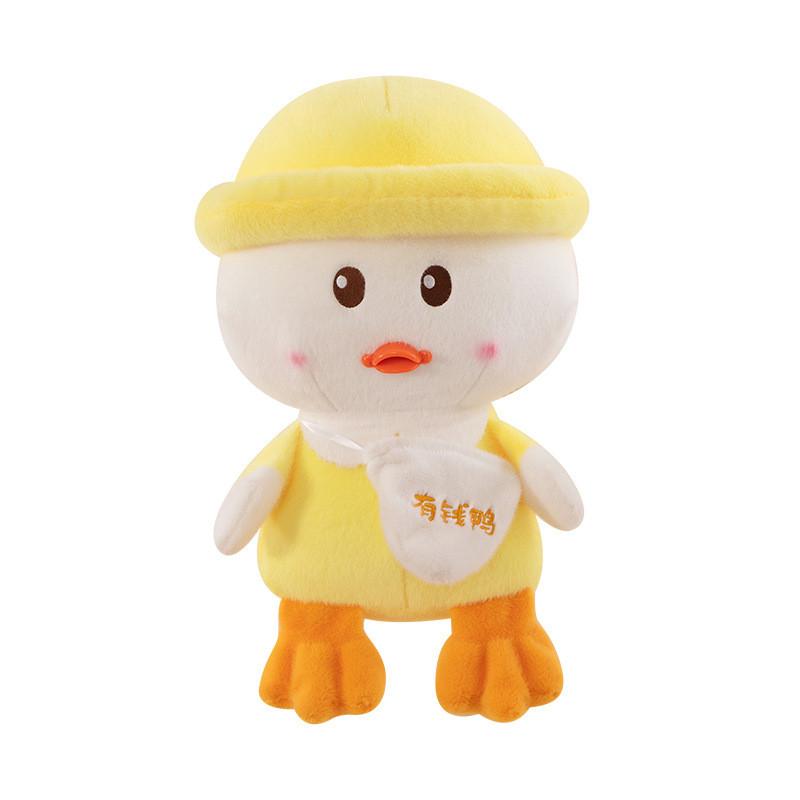 Wear Hat A Duck Plush Toy Cute Cartoon Hat Bag Girl Children Festival Gift Doll