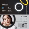 NEEWER 12-inch LED Ring Light RH12B Overhead Shooting Light 24W Bi-Color Dimmable Smartphone Compatible Telescopic Stand USB C PD 2900K-7000K CRI97+