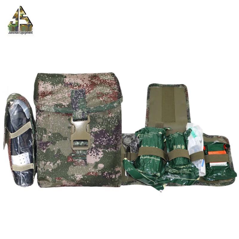 Junshuo XTC S2015 Single-Person First Aid Kit