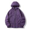 UPF 50+ Kapuzen-Sonnenschutzjacke für Paare - Atmungsaktive Sommer-Outdoor-Angelbekleidung