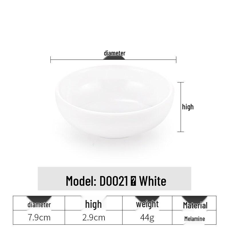 Commercial White Melamine Round Dipping Dish