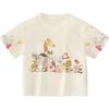 Kuwami Kids' Animal Print Short Sleeve T-Shirt