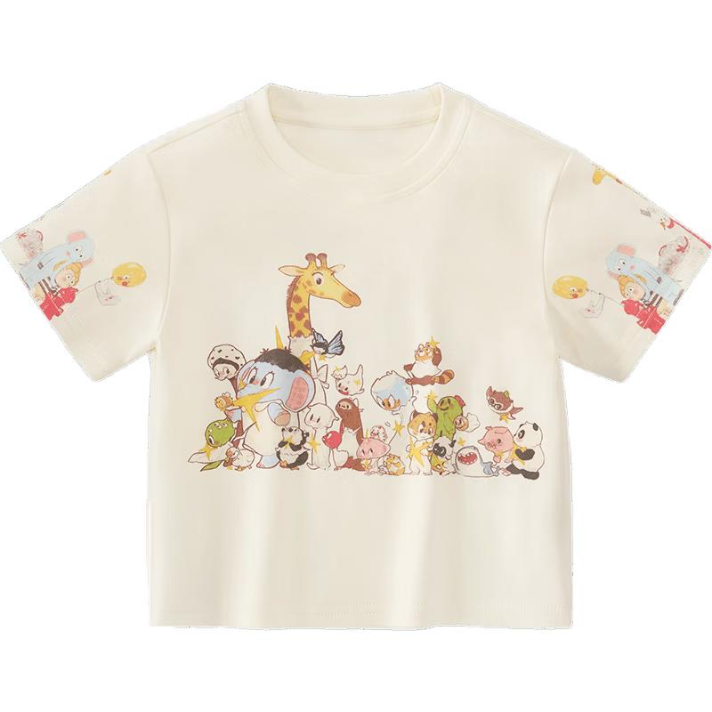 Kuwami Kids Animal Print Short Sleeve T-Shirt 130 абрикосовый