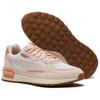 Puma Graviton Wns Mode Bequeme Low-Top Lifestyle Freizeitschuhe Damen Sneaker Pink 387067-64