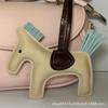 New h home pony pendant INS style leather bag pendant pony tassel cute car keychain accessories