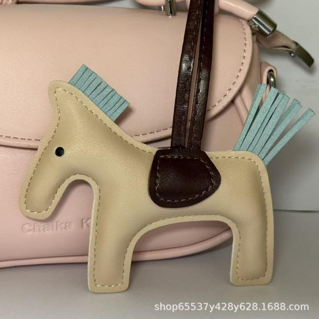 New h home pony pendant INS style leather bag pendant pony tassel cute car keychain accessories