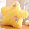 45cm Cute Yellow Stars Plush Doll Toys Yellow Purple Moon Plush Peluche Soft Stuffed Toy Doll Home Decro Birthday Gifts For Kids
