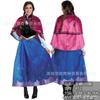 Costume Halloween Adulto Frozen Cosplay Maschera Vestito Principessa Elsa Anna Vestito