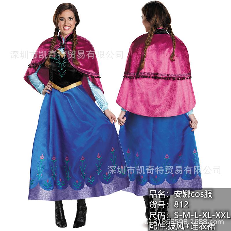 Costume Halloween Adulto Frozen Cosplay Maschera Vestito Principessa Elsa Anna Vestito