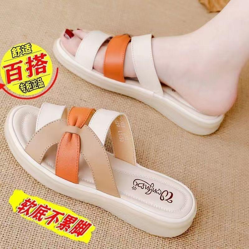 Summer Fashion Beef Tendon One-word Drag Non-slip Soft Bottom Casual Versatile Sandals Outer Wear Women