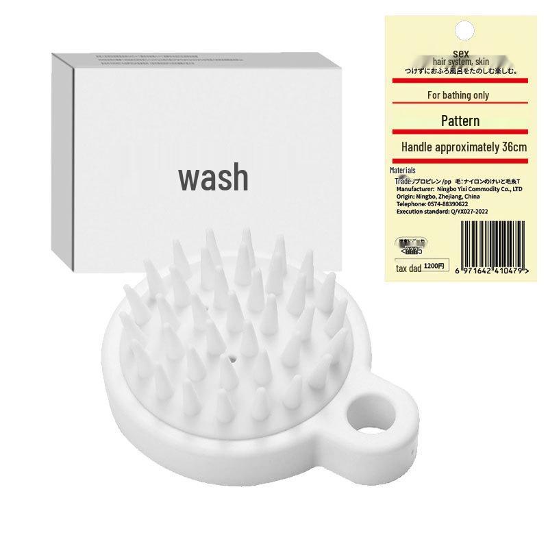 Japanese Silicone Scalp Massage Shampoo Brush & Comb