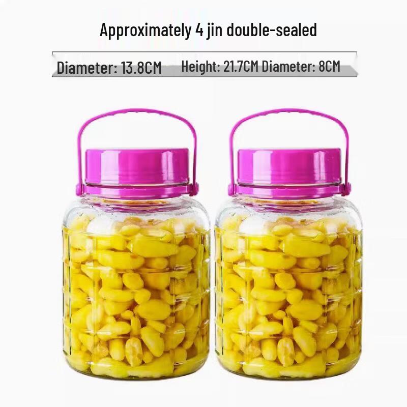 Lantuan Thickened Glass Sealed Jar for Pickling and Brewing