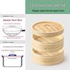 Wei Yi Bamboo Steamer Basket