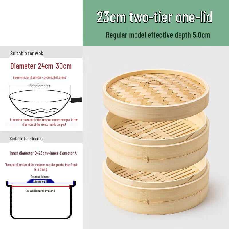 Wei Yi Bamboo Steamer Basket