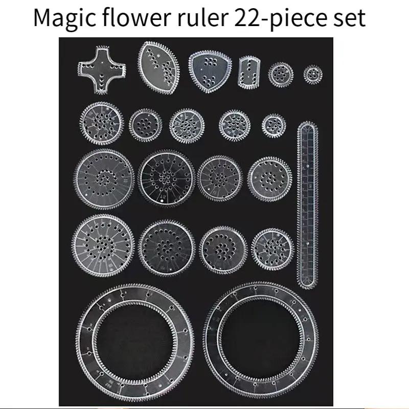 22pcs Spirograph drawing Kaleidoscope Ruler Set Geometry Ruler Math Roulette Drawing Tool Learning Drawing Toy Art Tool