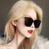 2PCS Chic Shining Sequins Link Chain Frame Over Sized Sunglasses for Women Men Trendy Shades Anti-radiation Eyewear