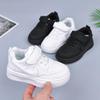Unisex Kids' Sports White Leather Sneakers - Soft Sole, Casual Board Style for Spring & Autumn