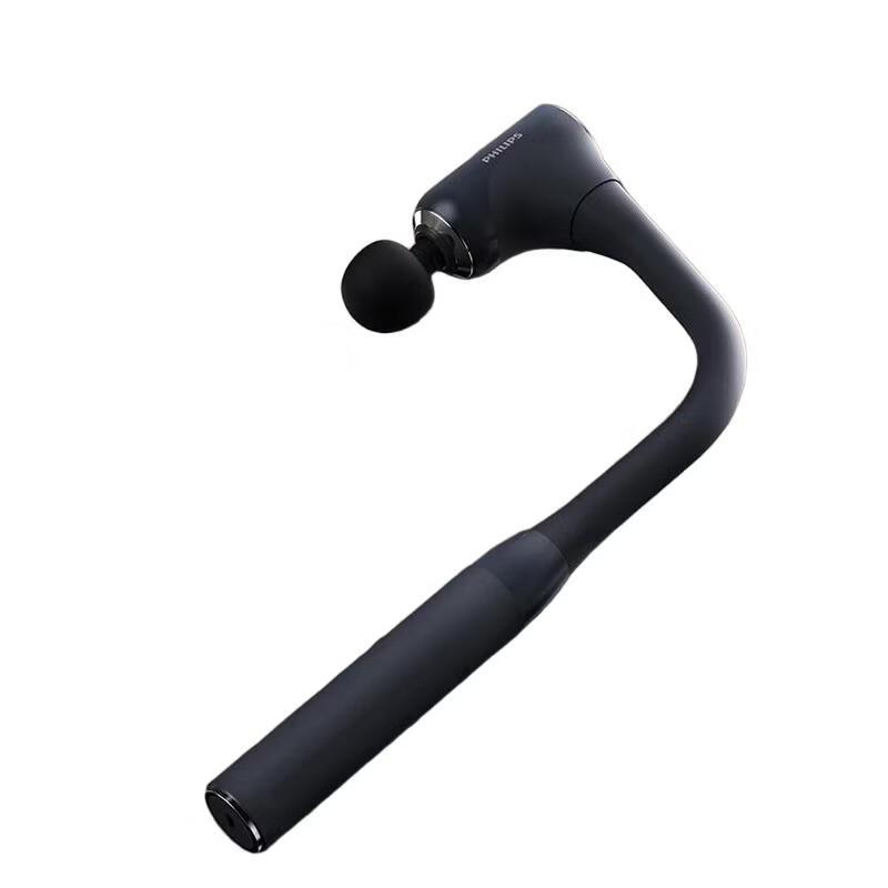 Philips PPM3503G Massage Gun CN plug (adapter included)