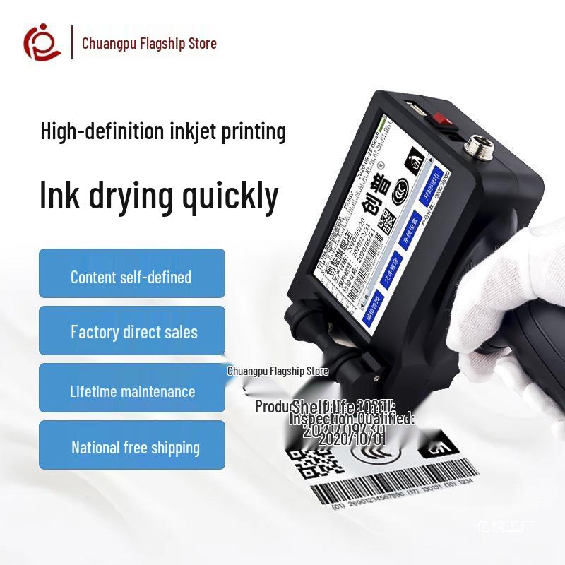 Chuangpu T1 Handheld Inkjet Printer for Large Font Date and Number Coding