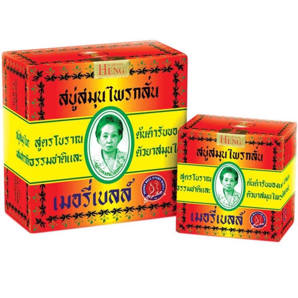 Thailand Madam Heng Original Merrybell Mini
