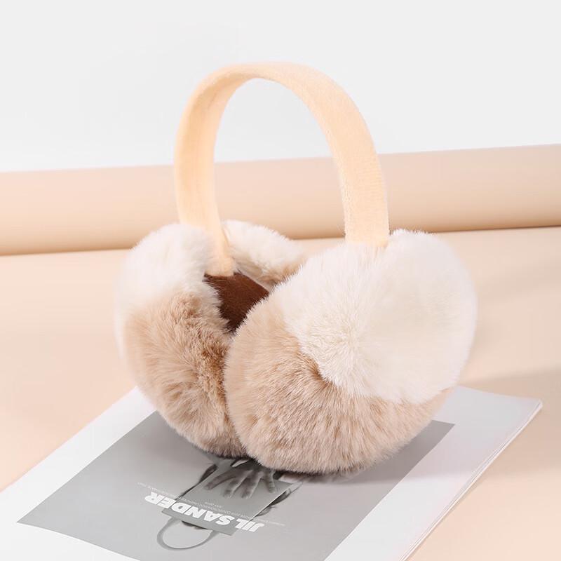 Plush Winter Earmuffs