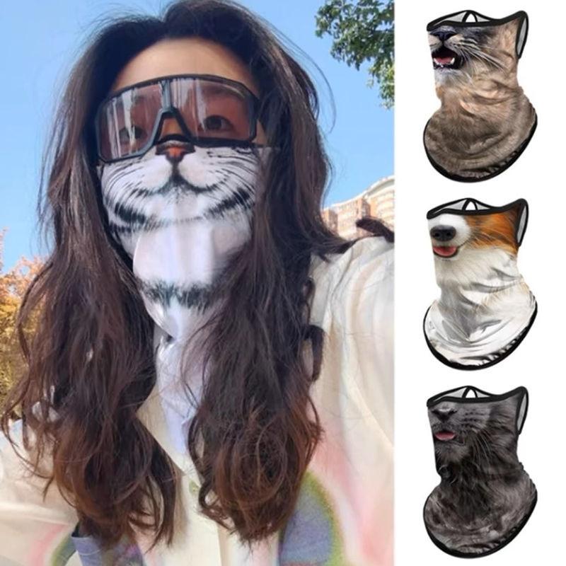 Cycling Sunscreen Mask Orange Cat Summer Funny Veil Animal Face Towel Cat Ear Hanging Integrated Protective Mask Neck Protection