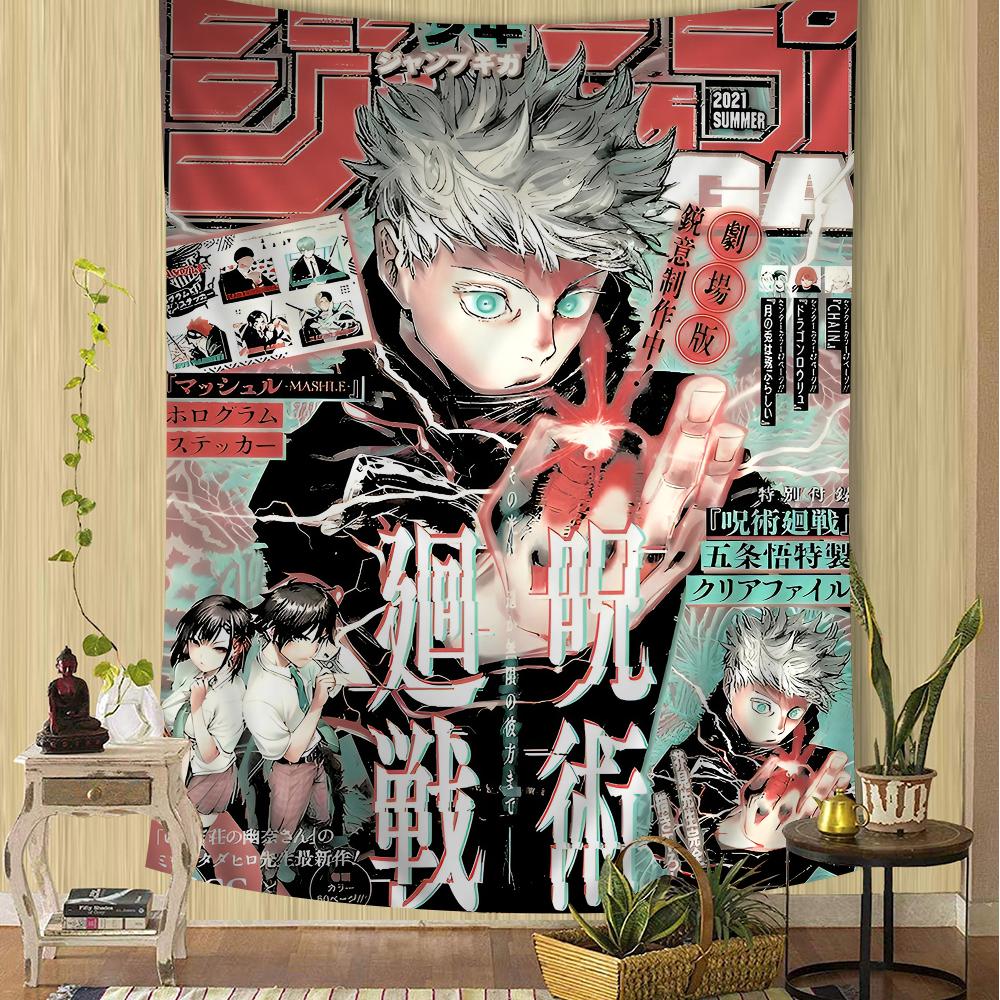Jujutsu Kaisen Weekly Shonen Jump Tapestry  Anime Wall Hanging with Itadori Ideal for Otaku Bedroom Decor  Manga Room Accents