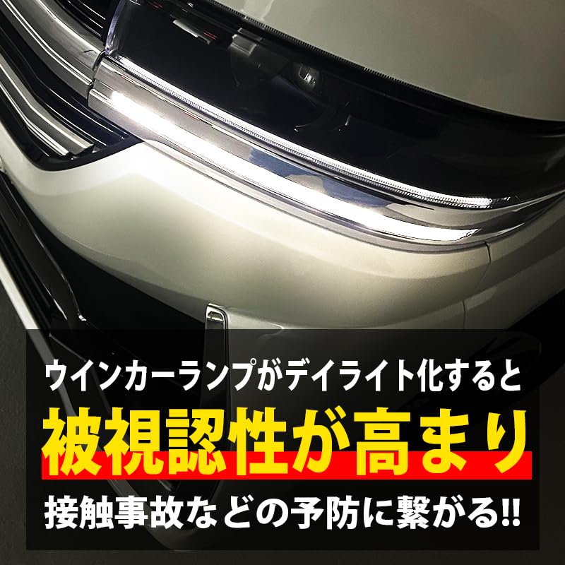 Kit Luz Diurna e Pisca LED Dedicado para Spacia Custom