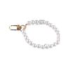 Korean Pearl Keychain & Glass Bead Phone Lanyard Set - Stylish Beaded Bracelet & Car Keychain DIY Kit