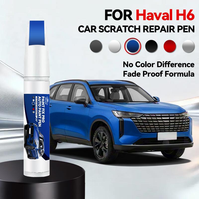 

For GWM Haval H6 2011-2025 H6 Paint Repair Pen Touch Up Scratch Remover DIY Auto Accessories Black White Silver Brown Green Red