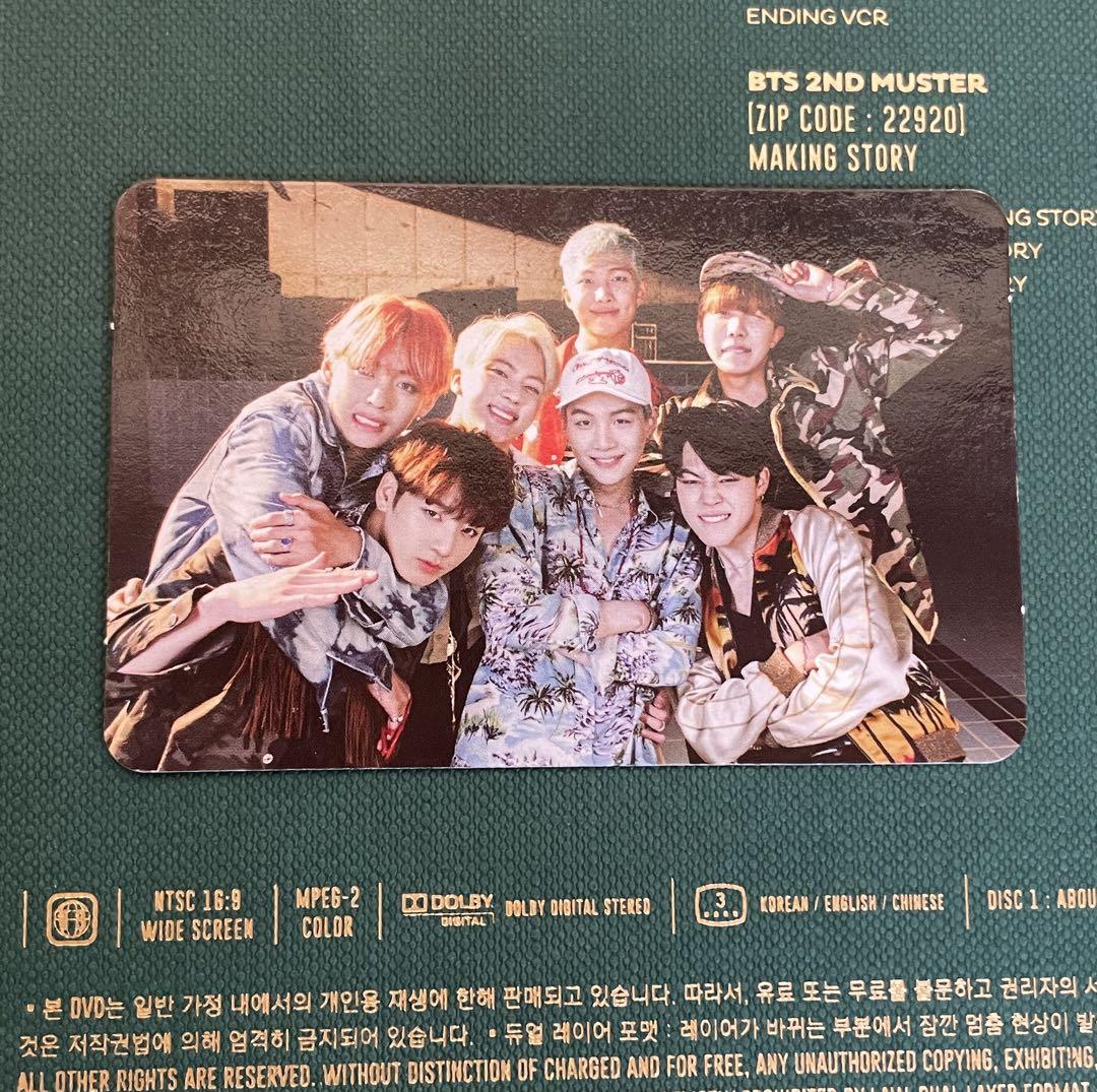 

[USED] FIRE BTS 2016 memories trading card only