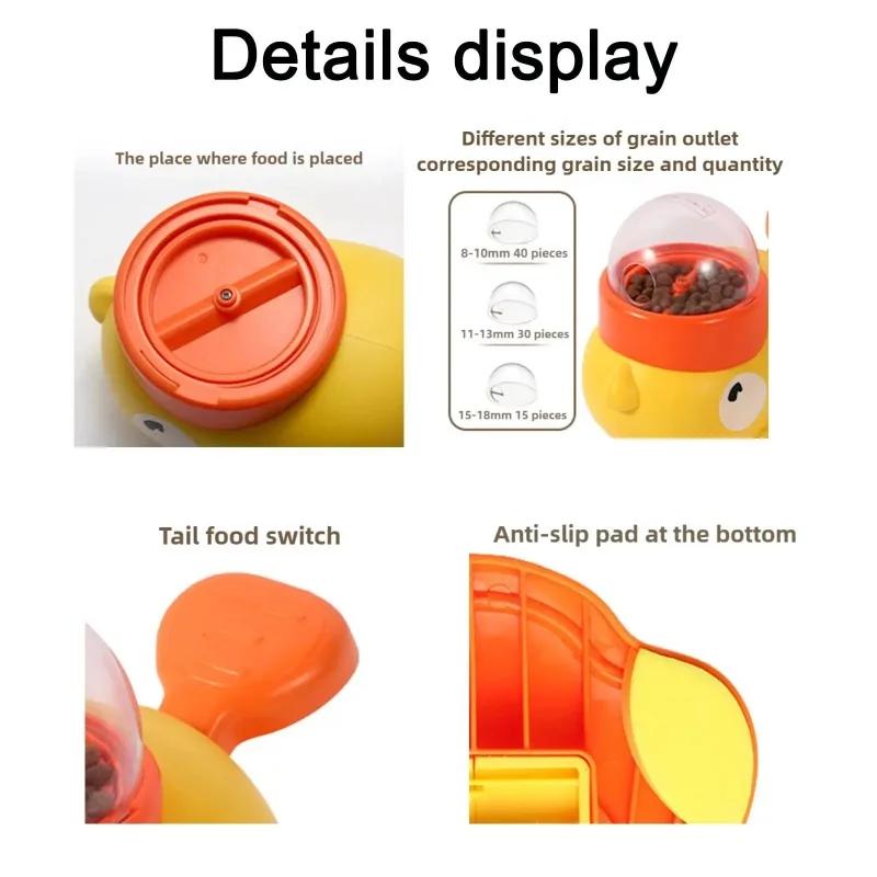 Pet slow food bowl duck dog snack dispenser slow anti-swallowing dog food feeder interactive feeder for small and medium pets