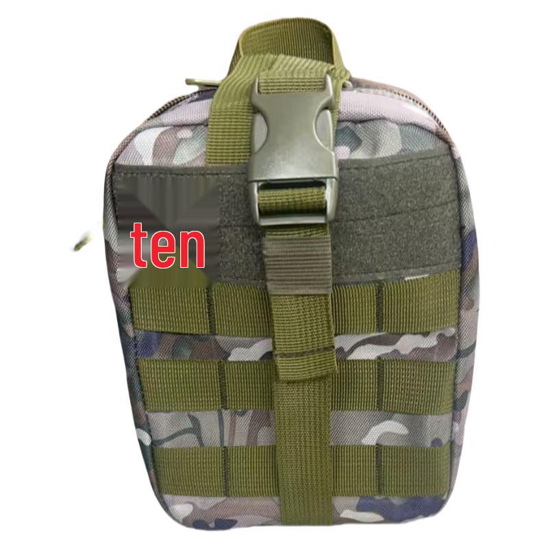 Junpan Portable Outdoor First Aid Storage Bag