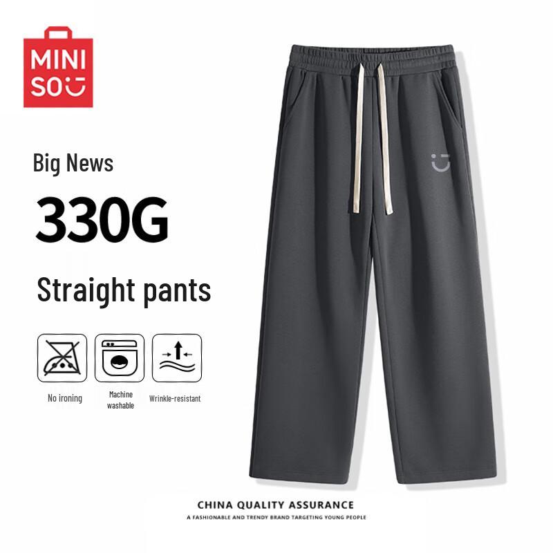 

MINISO Men s Heavyweight Casual Sweatpants 2XL