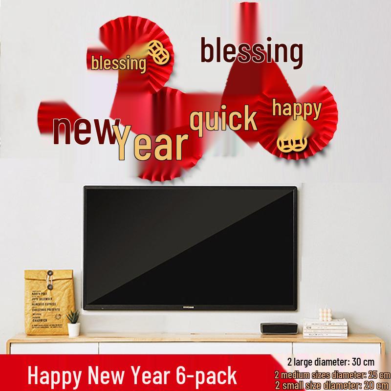 New Year Spring Festival Paper Fan Flower Decorations for Store and Home
