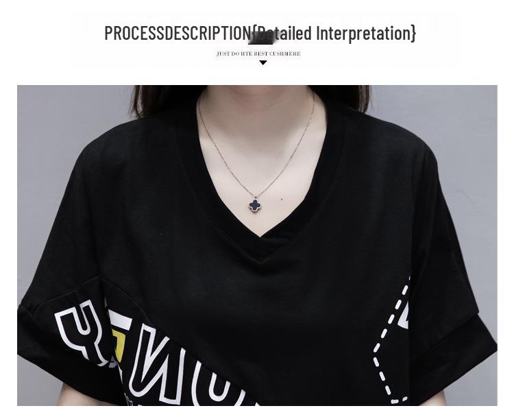 Summer 2024 Korean Style Plus Size Women's Sportswear Set - Short Sleeve Top & Seven-Point Pants