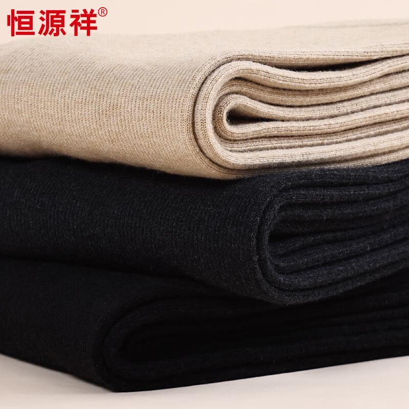 Hengyuanxiang Women's Double-Layer Wool Blend Thermal Pants