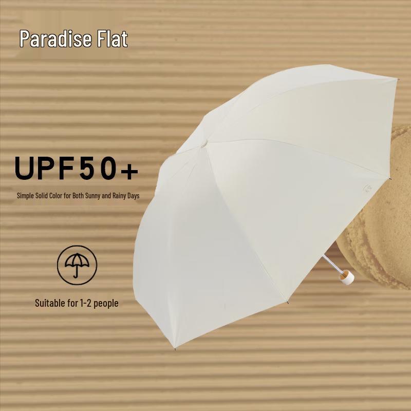 Paradise Lightweight UV Protection Portable Sun & Rain Umbrella