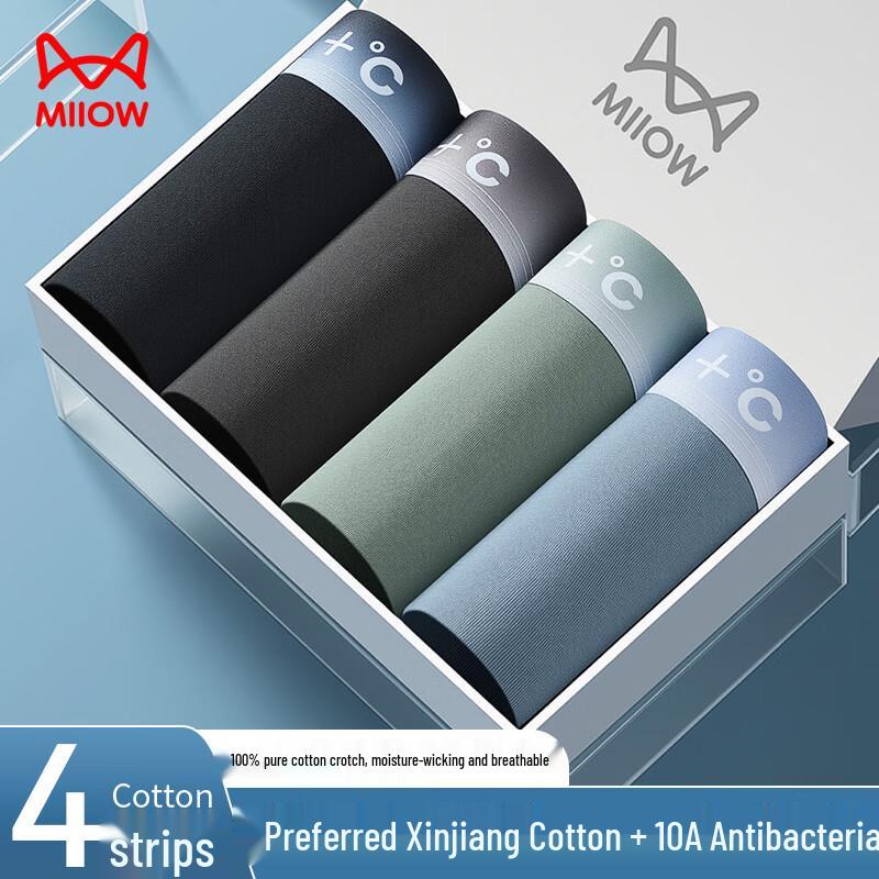 Mao Ren Men's Pure Cotton Antibacterial Boxer Briefs (4-Pack)