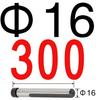 Injection Mold Steel Quenched Slider - Side-cutting Inclined Guide Post Hardware, Sizes 10, 12, 14, 16, 18